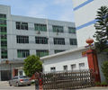 Dongguan Yansong Automation Technology Co Ltd.